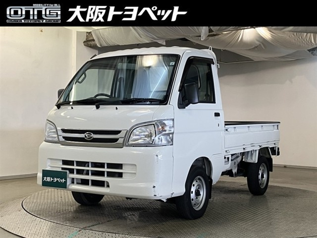 ハイゼットトラック エアコン パワステ スペシャル VS 3方開 4WD