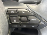 【レーダークルーズコントロール】高速道路での長距離走行が楽に!!自動で速度を保つクルーズコントロールが、衝突軽減システムと連携し、前方の車両を感知して車間を保つように速度調節してくれます!!