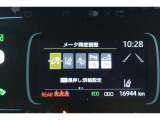 【クリアランスソナー】警告音と表示で、障害物の確認をアシスト♪縦列駐車時や駐車場・車庫などでの取り回しをサポートします。