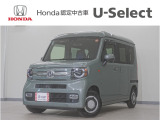 N-VAN ファン入荷いたしました、お気軽にお問い合わせください。当社ではお客様の、安心・快適なカーライフの為にご契約前に現車の確認をお願いしております。