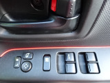 【車屋】として、長く車業界に従事した経験豊富なスタッフが多数在籍しております。