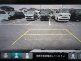 バックが苦手な方にもオススメなバックカメラ付き!広い画角で広範囲も見渡せます。