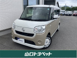 県外への販売は近隣県(福岡・広島・島根)のみとさせていただいておりますのでご了承くださいませ。