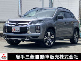 RVR 1.8 G 4WD 