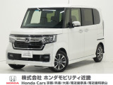 令和5年式 この度は当店の車両をごらん頂きましてありがとうございます。当店の販売車両はそのほとんどが自社での下取り車とデモカー(試乗車)から構成され、安心してご購入いただけますよ
