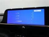 フルセグTVです ワンセグTVと比較して受信できる音声や画像・データ量が多いため高画質でテレビを視聴できます