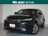 福岡県内お住まいの方に限らせていただきます。問い合わせ番号【8350840】