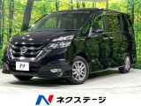 電動スライドドア 純正ナビ バックカメラ 寒冷地仕様 衝
