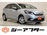 新潟市で550台以上!大きな中古車店です。ワンプライスで安心価格、交渉いりません♪販売・買取・整備も全部お任せください!