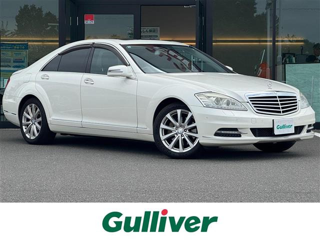 Sクラス S350 本革シート サンルーフ