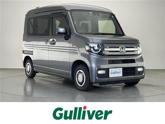 N-VAN +スタイル ファン ターボ 修復歴無し