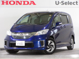 ワンオーナー車の2015年、フリードハイブリッド(ジャストセレクション)が入庫しました。当社自社工場にて法定点検を実施しております。過去の整備は整備記録簿での確認ができます。