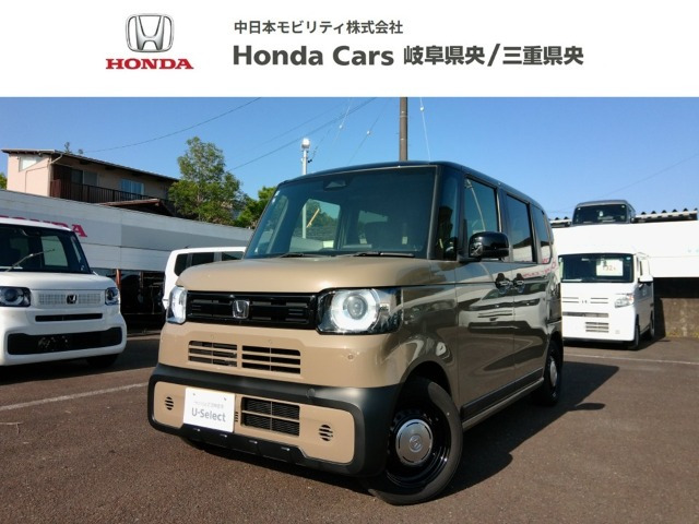 N-BOX ジョイ 2トーン 