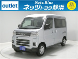 【年式:2022年・走行距離:18000 km】ネッツトヨタ静浜の車をご覧頂き、誠にありがとうございます。安心・安全なお車を多数掲載中!ささいな疑問や、もっと見たい箇所はお気軽に店舗まで★
