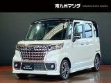 中古車専門再生工場にて熟練専任スタッフが丁寧に清掃、仕上げを実施しております。また、お客様に安心してご検討いただける様、公取協が定める基準に基づき車両検査を実施し、車両状態評価証を発行しております。