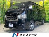 4WD ターボ ディーゼル(軽油) モデリスタエアロ 両側電動ドア