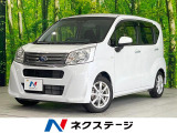 純正SDナビ バックカメラ 衝突被害軽減システム 禁煙車 シートヒーター