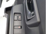 操作性が良い、運転席ドアスイッチ!