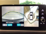 マルチビューカメラシステムです。周囲の状況を多彩なビューでナビ画面に表示します。駐車場や見通しの悪い交差点での安心感を高めます♪