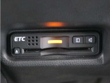 今や必需品の◆ETC車載器 装備車◆ 有料道路を利用する際にスムースに通過でき、わずらわしい料金支払いから開放されます!