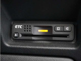 今や必需品の◆ETC車載器 装備車◆ 有料道路を利用する際にスムースに通過でき、わずらわしい料金支払いから開放されます!