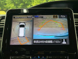 【アラウンドビューモニター】専用のカメラにより、上から見下ろしたような視点で360度クルマの周囲を確認することができます☆死角部分も確認しやすく、狭い場所での切り返しや駐車もスムーズに行えます。