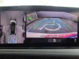 上空から見下ろしているかのような映像を映し出して周囲を確認し、スム-スな駐車をアシスト。MOD(移動物 検知)機能付インテリジェント アラウンドビュ-モニタ-。お問い合わせは03-5672-1023へ