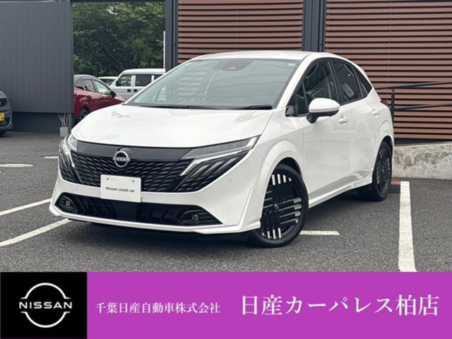 ノートオーラ 1.2 G レザーエディション 