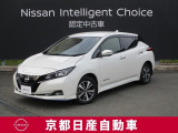 電気自動車である日産リーフは災害時には動く蓄電池としても活躍しす!高速道路や自動車専用道路でご利用いただけるプロパイロットを装備しておりますので、長時間の運転も快適にお過ごしいただけます!