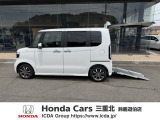 お気軽に059-378-2122へご連絡ください!!スタッフ一同ご連絡お待ちしております!