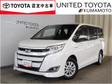 H30年式☆ノアハイブリッド入荷しました♪