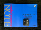 スマートキーは鍵をバッグに入れたままでもドアロックの開閉やエンジンのON・OFFができます。夜間や雨の日も鍵を探さなくて良いので便利です。