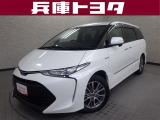 掲載中の車両は商談中や売約済みの場合があります。ご来店の前に掲載店舗へご確認をお願いいたします。