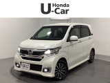 東北六県をカバーする『ホンダモビリティ東北』の全在庫のご商談も、ご希望に合わせて可能です。お気軽にお問い合わせ下さい。なお、他店にて展示の中古車は店舗間に応じて別途陸送費がかかります。ご了承ください。