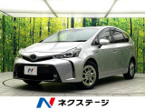 禁煙車 セーフティセンス 純正9型ナビ バックカメラ シートヒーター