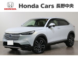 ヴェゼルe:HEV Z 4WD入荷しました。