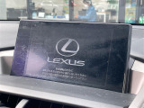 NX 300h Fスポーツ 修復歴無し