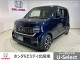 ホンダ N-WGNカスタム