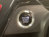 ワンプッシュでエンジンのスタート、ストップが出来て便利です。
