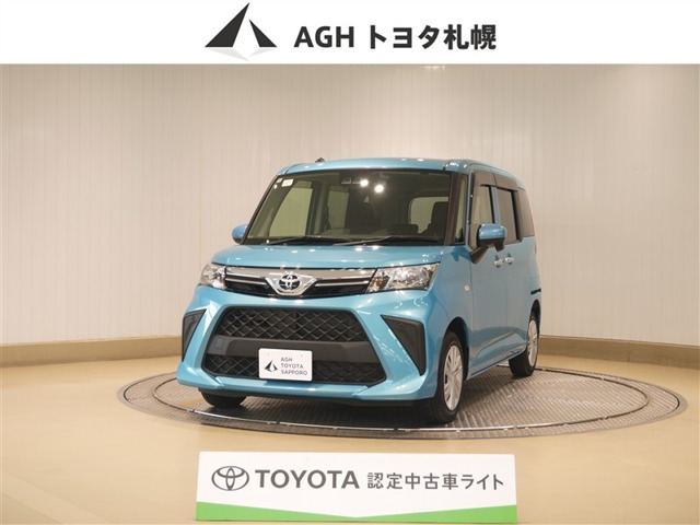 トヨタ ルーミー 