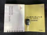 スマートキーは鍵をバッグに入れたままでもドアロックの開閉やエンジンのON・OFFができます。夜間や雨の日も鍵を探さなくて良いので便利です。