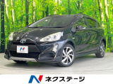 トヨタ アクア