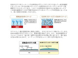 日本全国に張り巡らされたメルセデス・ベンツ正規サービスネットワークのサポートを受けることができます。これもメルセデスの認定中古車ならではの、安心感のひとつ。