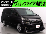 トヨタ ヴェルファイア
