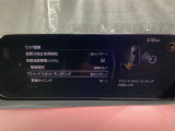 TCS(トラクションコントロールシステム)&DSC(横滑り防止機構)やBSM(隣車線上の側・後方からの車両接近を通知)、LDWS(車線逸脱警報システム)で安全運転をサポート!