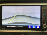 【バックカメラ】運転が苦手な方も車庫入れラクラクです!ギアをリバースに入れれば自動的に切り換わりますので、面倒な操作は不要です♪狭い駐車場もお車を傷つけず安心ですね!
