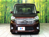 弊社では、全車『修復歴なし』のお車のみ取り扱っております。専任バイヤーによる厳選した仕入れの後、入庫後の車両チェックを行い、ネクステージが認定した高品質な中古車をご提供しております。