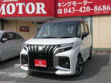セール実施中!!格安にてボディーコーティングも行います!プロの職人さんによる匠の技で車本来の輝きを引き出します!