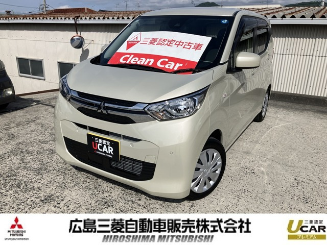 三菱 eKワゴン 