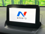 デミオ 1.5 XD ツーリング Lパッケージ 